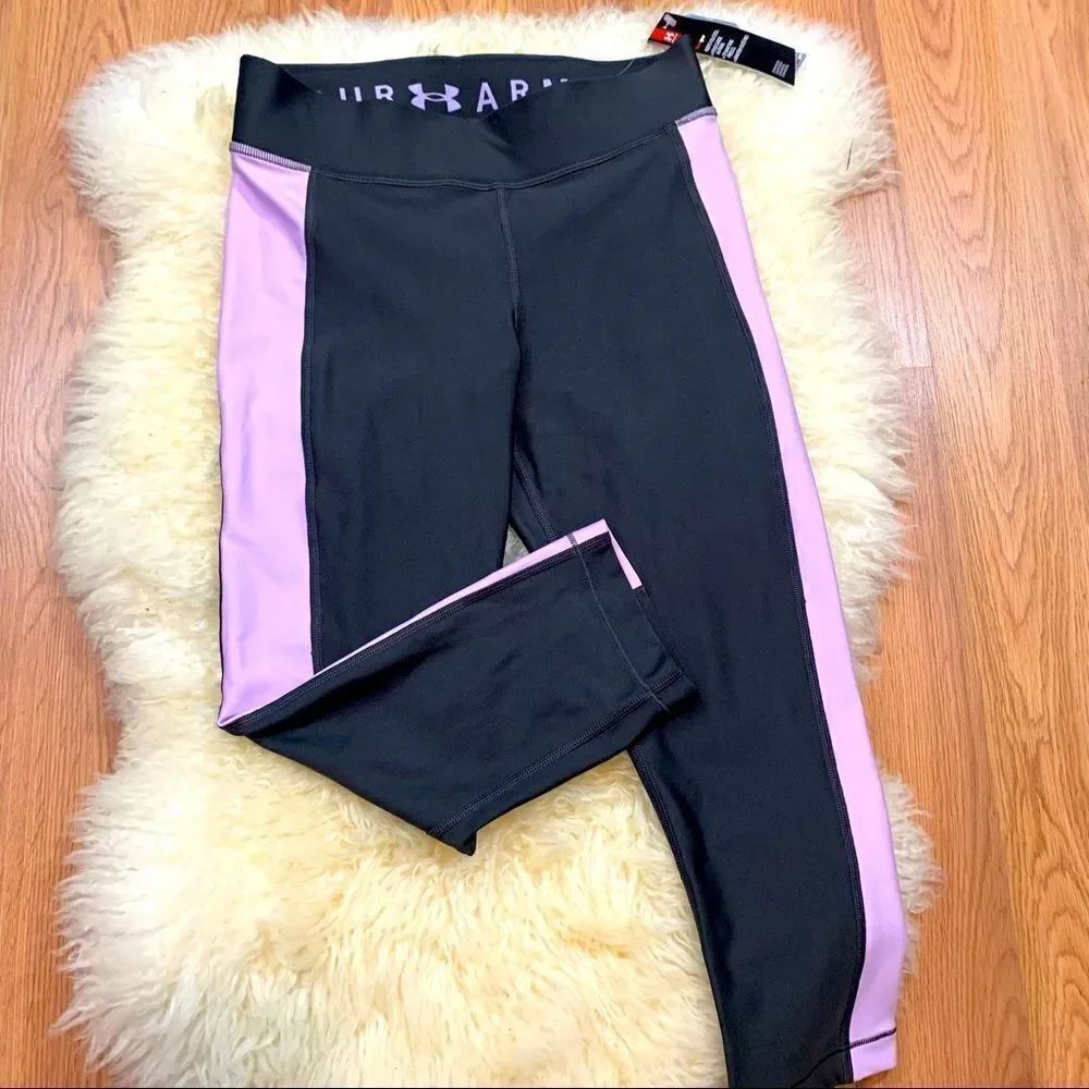 Under Armour heat gear compression leggings